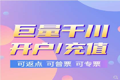 案例分享：百度竞价排名助力企业实现跨越式发展