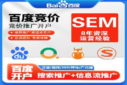 充值返点案例分析：实战操作技巧分享